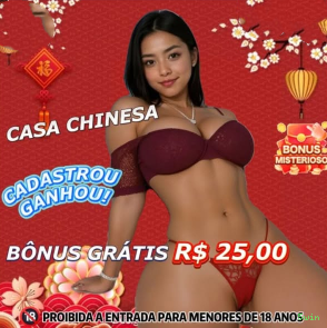 Configurações úteis dentro do app 5win
